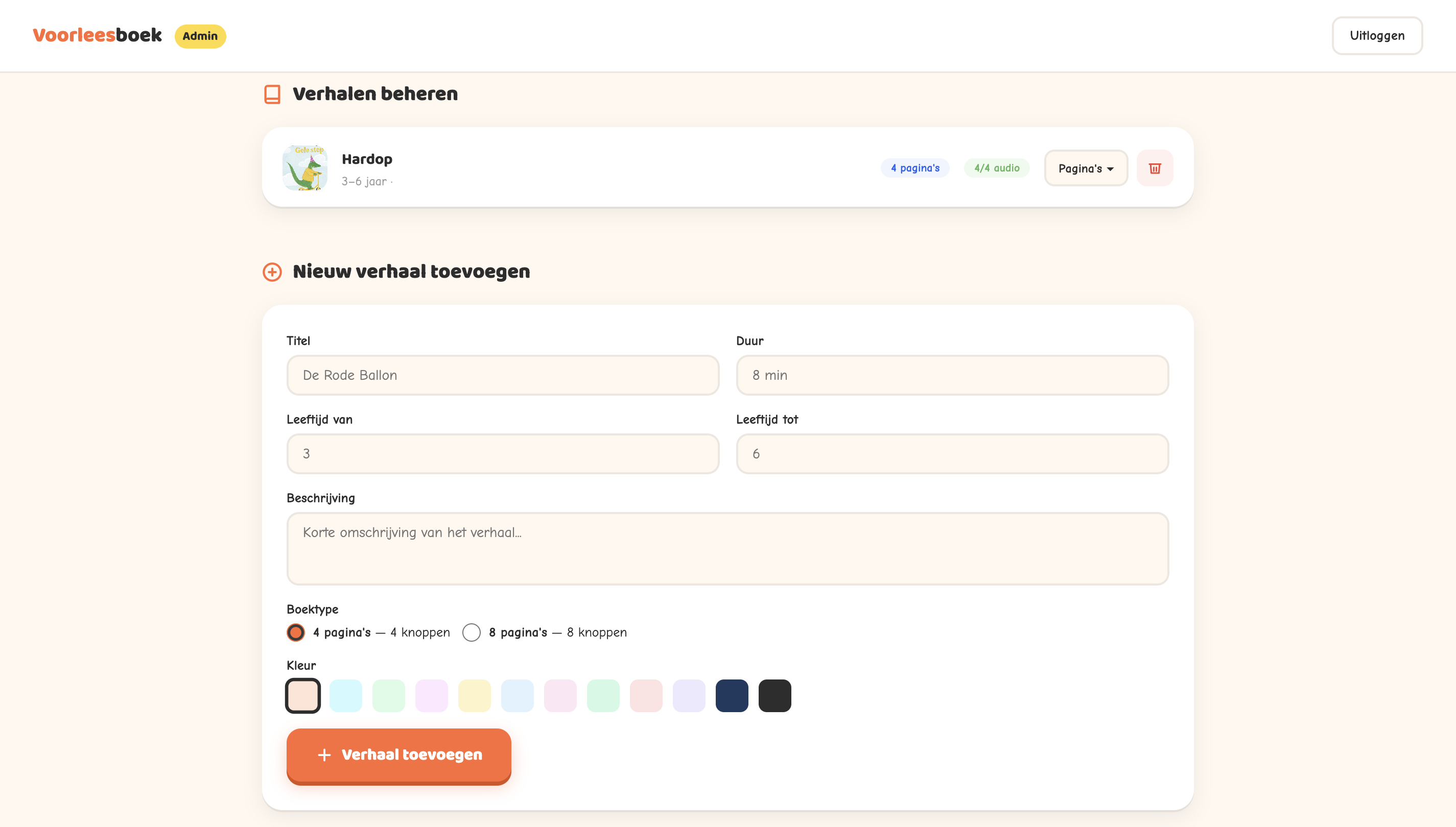 Screenshot API beheerpaneel